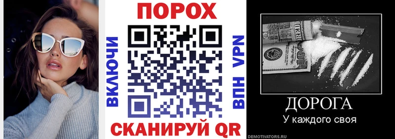где найти наркотики Кореновск АМФЕТАМИН Розовый