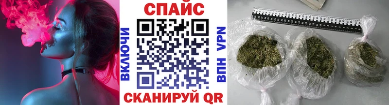 БУТИРАТ бутик  Кореновск 