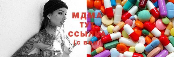прущая мука Алексин
