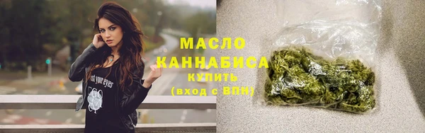 соль ск Алзамай