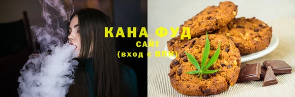 прущая мука Алексин