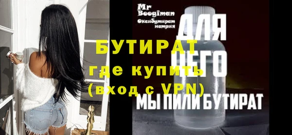 кокаин колумбия Рославль