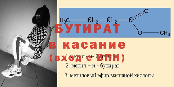 прущая мука Алексин
