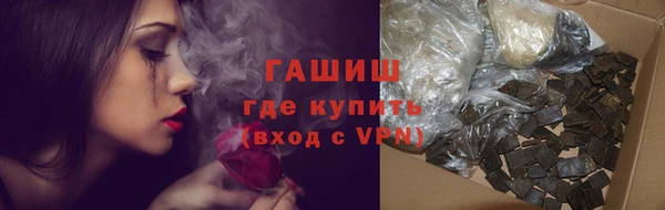 соль ск Алексеевка