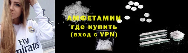 соль ск Алексеевка
