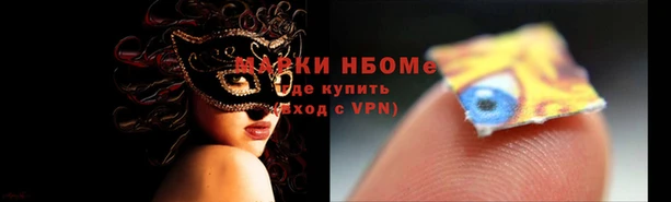mix Ростов