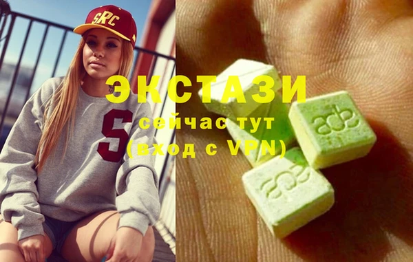 соль ск Алзамай
