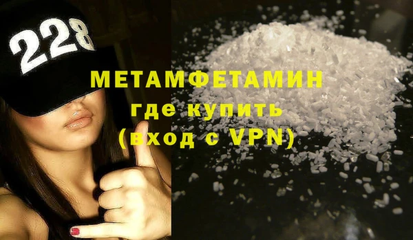 ECSTASY Россошь