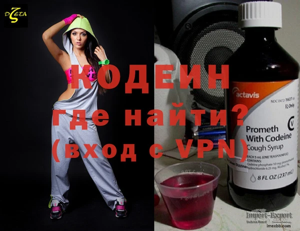 mix Ростов