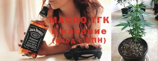 соль ск Алексеевка