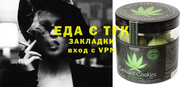соль ск Алексеевка