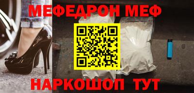 гашиш Каменск-Уральский