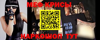 гашиш Каменск-Уральский