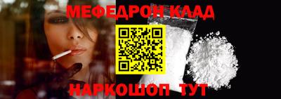 гашиш Каменск-Уральский