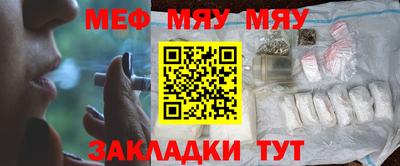 гашиш Каменск-Уральский