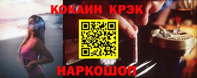 гашиш Каменск-Уральский