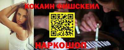 гашиш Каменск-Уральский