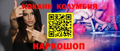 гашиш Каменск-Уральский