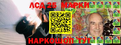 гашиш Каменск-Уральский