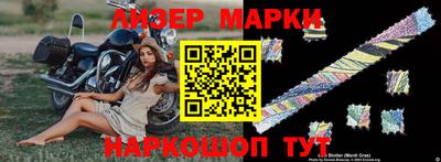 гашиш Каменск-Уральский