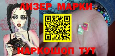 спиды Камень-на-Оби