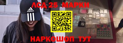 скорость mdpv Каменск-Шахтинский