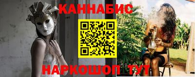 спиды Камень-на-Оби
