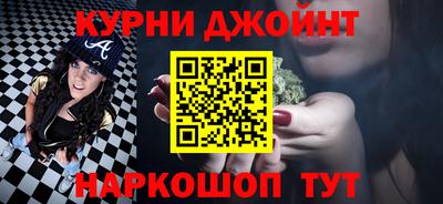 спиды Камень-на-Оби
