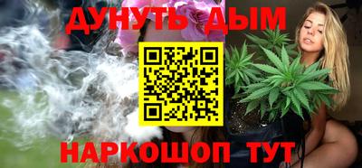 скорость mdpv Каменск-Шахтинский