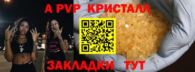 гашиш Каменск-Уральский