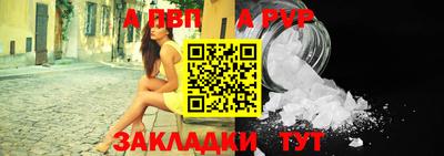 гашиш Каменск-Уральский