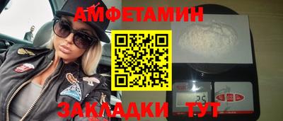гашиш Каменск-Уральский