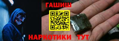 скорость mdpv Каменск-Шахтинский