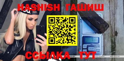 гашиш Каменск-Уральский