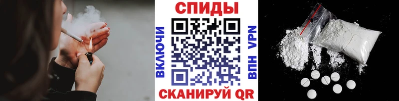 это телеграм  Кореновск  Метамфетамин винт 