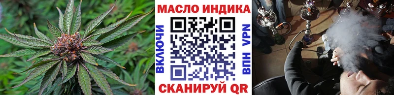 ОМГ ОМГ ссылки  Кореновск  ТГК Wax  даркнет сайт 